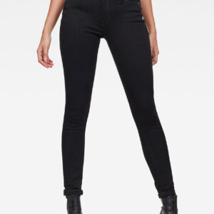 G-Star Raw - Jeansy Citi-you